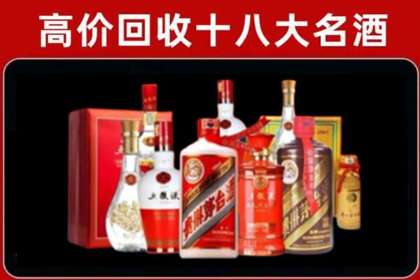 桂林平乐县奢侈品回收价格